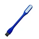 Лампа usb для ноутбука портативная в Power Bank синяя Led (sk-USBLamp-blue) - изображение 1