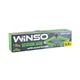 Домкрат WINSO 1,5т (121510) - изображение 4