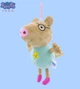 Плюшевая игрушка Друг Свинки Пеппы Пони Педро 19 см Peppa из семьи Пеппа (Pedro Pony) (513019876-5) - изображение 3