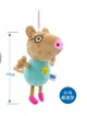 Плюшевая игрушка Друг Свинки Пеппы Пони Педро 19 см Peppa из семьи Пеппа (Pedro Pony) (513019876-5) - изображение 4