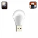 Портативна світлодіодна USB лампа міні світильник ліхтарик підсвічування нічник XO Y1 - зображення 1