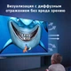 Мультимедийный портативный LED проектор Full HD для дома с динамиком TouYinger H5 (android version) White 260х85х210м - изображение 10