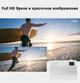 Проектор LedProjector E600 (sync version) Full HD LED з акумулятором - зображення 6