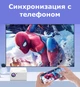 Мультимедийный портативный LED проектор Full HD для дома с динамиком TouYinger H5 (android version) White 260х85х210м - изображение 9
