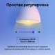 Розумна лампочка TP-Link Tapo L530E - зображення 4