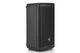 Акустика JBL EON710 (1 шт.) - изображение 3