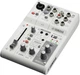 Аудиоинтерфейс Yamaha AG03MK2 LSPK Live Streaming Pack White - изображение 3