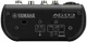 Аудиоинтерфейс Yamaha AG03MK2 LSPK Live Streaming Pack Black - изображение 4