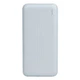 Портативний зарядний пристрій Power Bank XO PB302 20000 mAh 2USB Білий - зображення 1