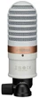 Микрофон шнуровой YAMAHA YCM01 Condenser Microphone (White) - изображение 2