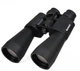 Бинокль мощный для наблюдения, охоты с призмами Porro 60X90 Bushnell - изображение 1
