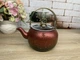 Чайник O.M.S. Collection 8212-S Red 1 л - изображение 2