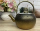 Чайник OMS Collection 8212-S Gold 1 л - зображення 1