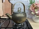 Чайник OMS Collection 8212-S Gold 1 л - зображення 3