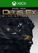 Ключ активации Deus Ex: Mankind Divided — люксовое цифровое издание для Xbox One/Series - изображение 1