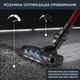 Акумуляторний пилосос Rowenta X-Force Flex 9.60 Animal RH2079WO - зображення 5