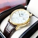 Мужские элегантные часы Orient RA-AC0F04S10B Золото\Коричневый - изображение 5
