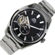 Мужские наручные часы Orient RA-AR0002B10B Серебро\Черный изысканные - изображение 5