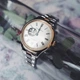 Жіночий наручний годинник з надійним браслетом Orient RE-ND0001S00B Золото\Срібло - зображення 5