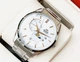 Мужские тактичные часы Orient RA-AK0306S10B Серебро\Белый - изображение 1