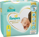 Pieluchy Pampers Premium Care Rozmiar 1 (2-5 kg) 26 szt. (8001841104614) - obraz 3