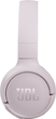 Навушники JBL TUNE 510 BT Rose (JBLT510BTROSEU) - зображення 10