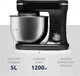 Планетарный миксер - тестомес BluMill SL-9831 Черный - изображение 2