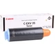 Картридж/тонер Canon 3764B002AA C-EXV35 toner black для iR8085/70К - изображение 2
