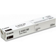 Картридж/тонер Canon 4311C001AA C-EXV60 toner black для Canon iR2425/iR2425i - изображение 2