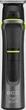 Триммер ECG ZS 2620 Magnetic - изображение 2