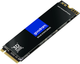 Dysk SSD Goodram PX500 Gen.2 256GB M.2 2280 PCIe 3.0 x4 NVMe 3D NAND TLC (SSDPR-PX500-256-80-G2) - obraz 4