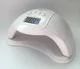 Лампа FIVE USB White 48W UV/LED для полимеризации для сушки гель лака - изображение 1
