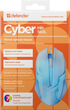 Mysz Defender Cyber ​​​​MB-560L USB biały (52561) - obraz 4