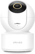 Kamera IP Xiaomi iMi Home Security Camera C21 2K (CMSXJ38A) - obraz 4