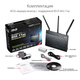 Router Asus DSL-AC68U - obraz 5