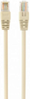 Patchcord Cablexpert CAT6 UTP 0,5 m Szary (PP6U-0,5M) - obraz 1