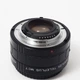 Телеконвертор Kenko N-AFs 2x Teleplus MC7 для Nikon (conv04) - Б/У - изображение 5