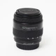 Об'єктив Sigma 28-70mm f/3.5-4.5 MC для Sony - изображение 2