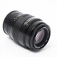 Об'єктив Sigma AF 60-200 f/4-5.6 MC для Sony - изображение 1