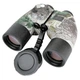 Морской Бинокль SIGETA General 10x50 Camo floating/compass/reticle - изображение 3