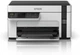 МФУ Epson EcoTank M2120 (C11CJ18402) с Wi-Fi и встроенным СНПЧ Monochrome - изображение 3