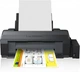 Принтер Epson L1300 (C11CD81401) - зображення 3