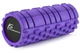 Ролик для спины ProSource Sports Medicine Roller 33x15 (PS-2103-purple), фиолетовый - изображение 1