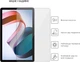 Защитное стекло для планшета Xiaomi Redmi Pad 2022 10.6 ArmorStandart Glass.CR (ARM64000) - изображение 3