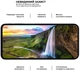 Захисне скло ArmorStandart Pro для смартфона Motorola Moto G32/G62 5G Black (ARM60623) - зображення 3