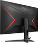 Монітор 23.8" AOC 24G2SAE/BK - 165 Hz / Adaptive Sync / G-SYNC Compatible DisplayPort / Freesync Premium / DisplayHDR 400 / Speaker - зображення 8