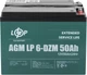 Тяговый свинцово-кислотный аккумулятор LogicPower LP 6-DZM-50 Ah (LP10063) - изображение 3