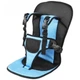 Бескаркасное детское автокресло Multi-function Car Cushion NY-26 - изображение 1