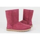 Уги UGG Australia Classic Short Sangria Boots 5825 (розмір 38) - зображення 6