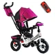 Детский велосипед трехколесный Best Trike 3390 / 10-777 с пультом и фарой малиновый - изображение 1